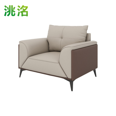 洮洺 办公沙发 单人 张