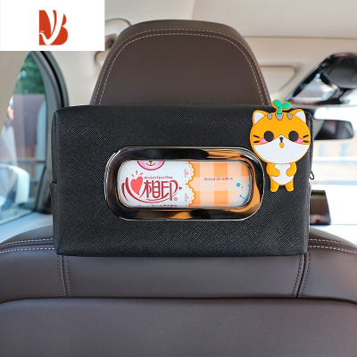 三维工匠车内车载纸巾盒抽纸盒汽车创意可爱椅背挂式车用扶手箱餐纸盒ins 卡扣式纸巾盒-黑色-小花猫(送纸巾1包)