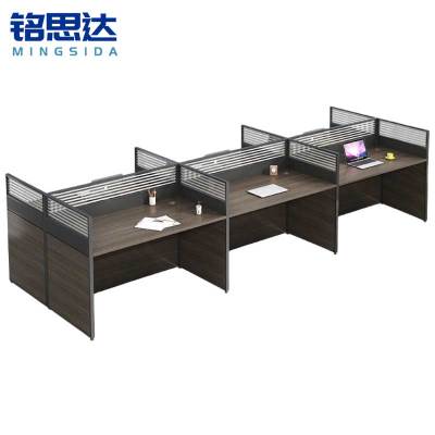 铭思达屏风工位直边六人位张