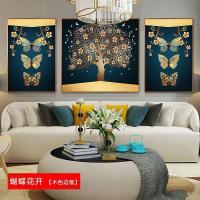 北欧壁画三联组合沙发背景墙客厅装饰画 蝴蝶花开(木色边框) 50*70cm三联套装(建议2.5-3米沙发)摩登黑[铝合金