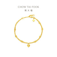 周大福爱心双层足金黄金手链女首饰送礼物(工费:420计价)EOF1525
