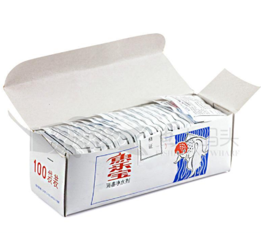 大苏打硫代钠热带鱼乌龟自来水消毒净水养鱼鱼乐宝消毒净水剂