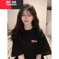 YIBUSHENG黑色短袖t恤女2024新款季女士正肩显瘦小众独特别致上衣服