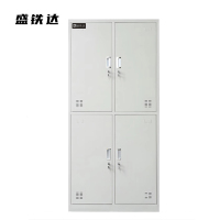 盛铁达 更衣柜四门1850*850*500mm STD-XS243 个
