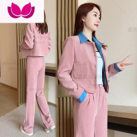 七斓休闲运动服套装女2023新款洋气质减龄时尚小香风西装套