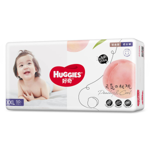 好奇(Huggies)铂金装成长裤XXL50片 婴儿拉拉裤尿不湿宝宝通用学步训练裤[15kg以上]