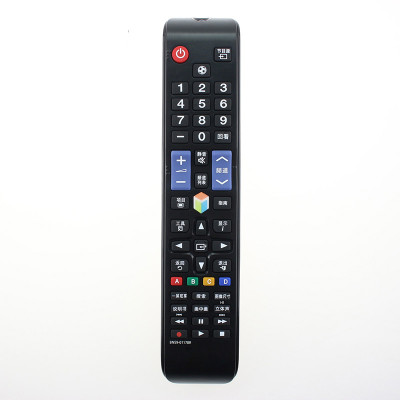 原装三星电视遥控器BN59-01178R通用BN59-01178T 01178L 01178F/W