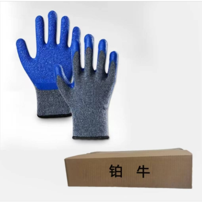 铂牛 浸胶手套 均码 双