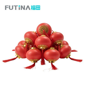 福田 大红圆灯笼串灯彩灯 5米10灯*12# 条