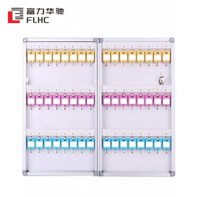 富力华驰 钥匙柜 48位个