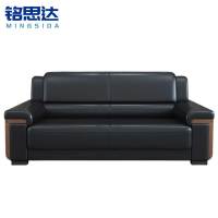 铭思达接待沙发皮艺双人张