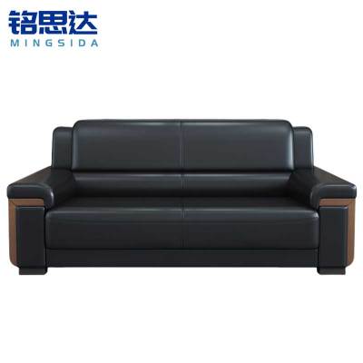 铭思达接待沙发皮艺双人张