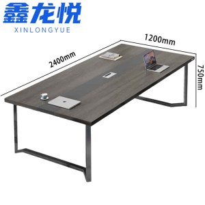 鑫龙悦