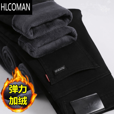HLCOMAN加绒加厚弹力牛仔裤男士款宽松大码直筒劳p耐磨干活p暖男裤