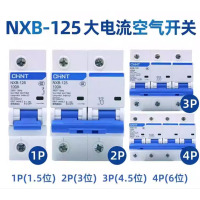 正泰断路器NXB-63-4P-C40空气开关