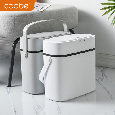 卡贝(cobbe)分类垃圾桶带盖大号家用厨房客厅创意按压式有盖圾厕所卫生间
