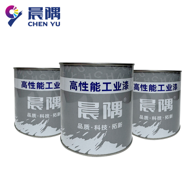 晨隅工业漆醇酸磁漆白1kg/桶