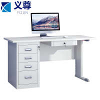 义尊 电脑桌 ZN-160 张