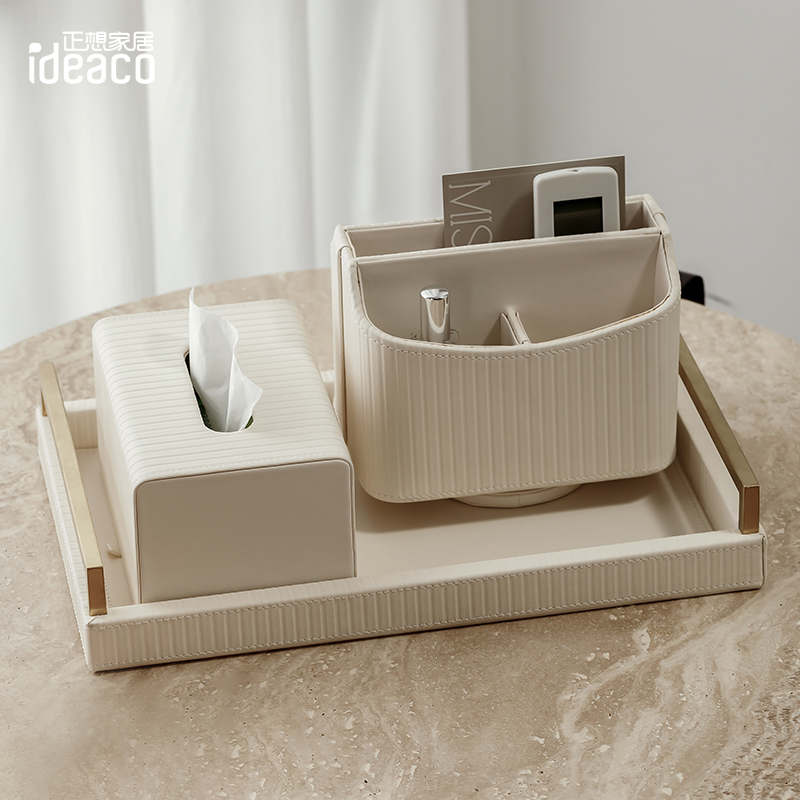 纸巾盒19cm*12.3cm*10.5cm