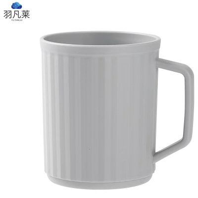 竖纹杯子水杯洗漱杯(颜色备注)yfl-900 个