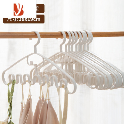 三维工匠波浪衣架内衣吊带收纳器家用挂衣学生宿舍衣服多晾衣架