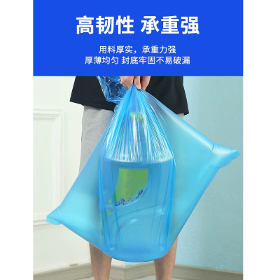 杜克恩 DKE-LJD-003 120*140垃圾袋 蓝色 20个/包 100个/箱(计价单位:箱)