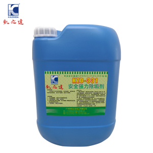 KAIZHIDA安全强力除垢剂 25kg/桶 KZD-331(桶)