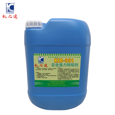 KAIZHIDA安全强力除垢剂 25kg/桶 KZD-331(桶)