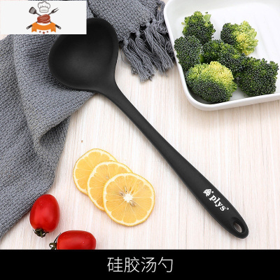 不粘锅锅铲硅胶铲食品级家用炒菜铲子勺子可高温辅食厨具刀具套装 敬平 黑色硅胶汤勺