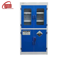 DXBG药品柜器皿柜酸碱柜性化学品安全柜实验柜蓝色