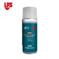 LPS 强力速干去污剂 01020 450ml 瓶
