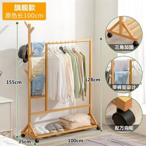 衣架子家用挂衣宿舍学生晒衣服收纳整理卧室儿童置物多功能