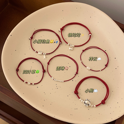 s925纯银本命年红手绳合集新年手链送闺蜜配饰2025蛇年礼物女送女朋友老婆情人节七夕生日礼物
