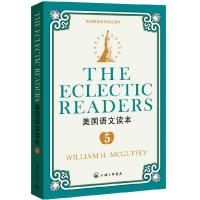 正版新书]美国语文读本-5[美]威廉·H·麦加菲[WilliamH9787542634