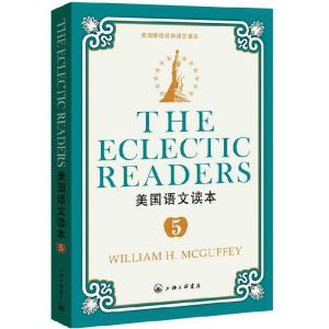 正版新书]美国语文读本-5[美]威廉·H·麦加菲[WilliamH9787542634