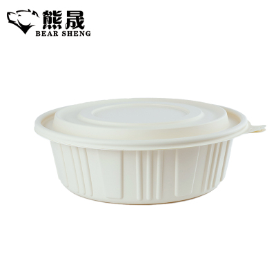 熊晟 一次性降解饭盒 汤盆 2500ml 100个/箱