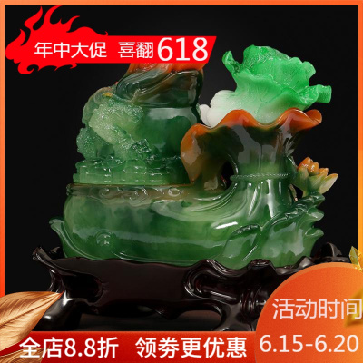 美帮汇金蟾工艺品摆件白菜店铺开业礼品客厅电视柜装饰品家居