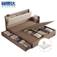 铭思达实木储物床