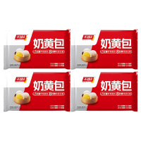 千味央厨奶黄包雪白光亮细腻甜美风味浓郁半成品360g*4袋
