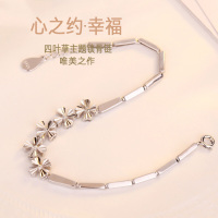 林檎情人节送女友手链生日女生老婆抖音同款手链实用的创意礼品 925银送女朋友老婆生日礼物送女朋友老婆情人节七夕生日礼物