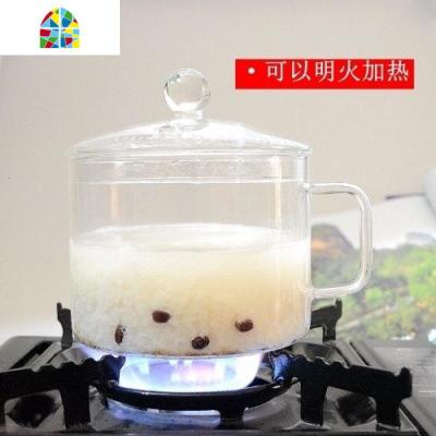 锅汤锅炖锅可高温电磁炉透明锅家用燃气透明玻璃。 FENGHOU 1300毫升泡面碗高9.5cm直径13cm