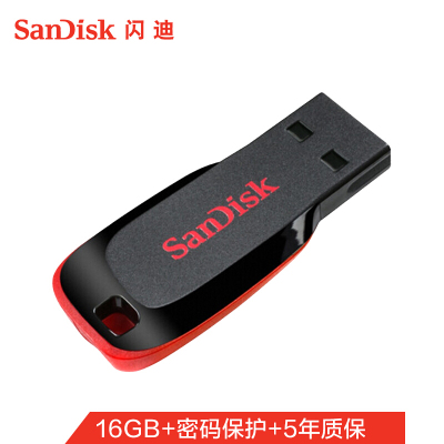 闪迪（SanDisk）16GBUSB2.0U盘CZ50酷刃黑红色时尚设计5年质保