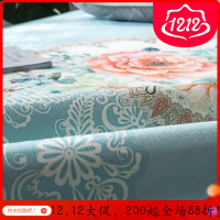 美帮汇1.8m1.5床2.0米空调席子冰丝凉席可水洗折叠夏季三件套可机洗