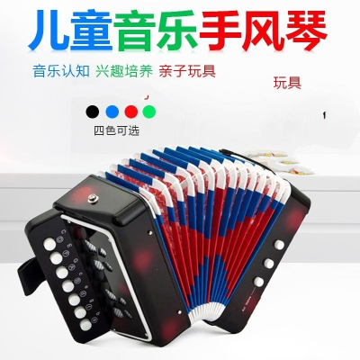 儿童迷你手风琴7键小孩音乐玩具舞台道具烤漆琴面绿色手风琴