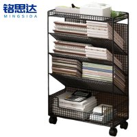 铭思达书架