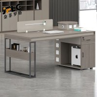 金菲罗格屏风隔断财务桌办公桌组合