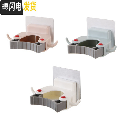 三维工匠无痕粘胶挂拖把夹置物架卫生间墙壁挂钩免打孔强力扫把卡扣固定架 混色[3个装]