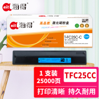 海得T-FC25C粉盒TF-TFC25CC墨粉盒蓝色适用东芝E-studio 2040c 3040c 2540c
