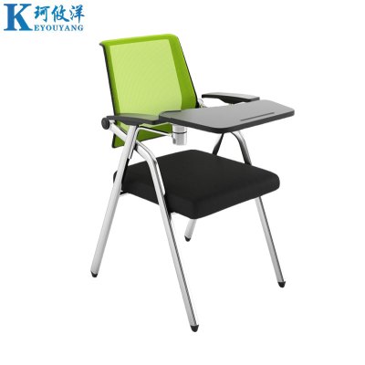 珂攸洋培训椅绿色写字板500*570*860mm把