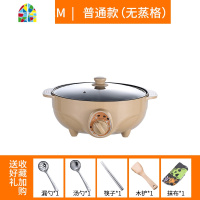 电蒸笼自动断电蒸锅电蒸锅多功能家用大容量小蒸锅蒸汽锅迷你双层 FENGHOU 三挡可调节20CM+钢笼(收藏送5礼